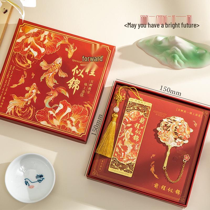 Koi Bookmark Gift Box: Custom Brass Metal Chinese Style for Graduation