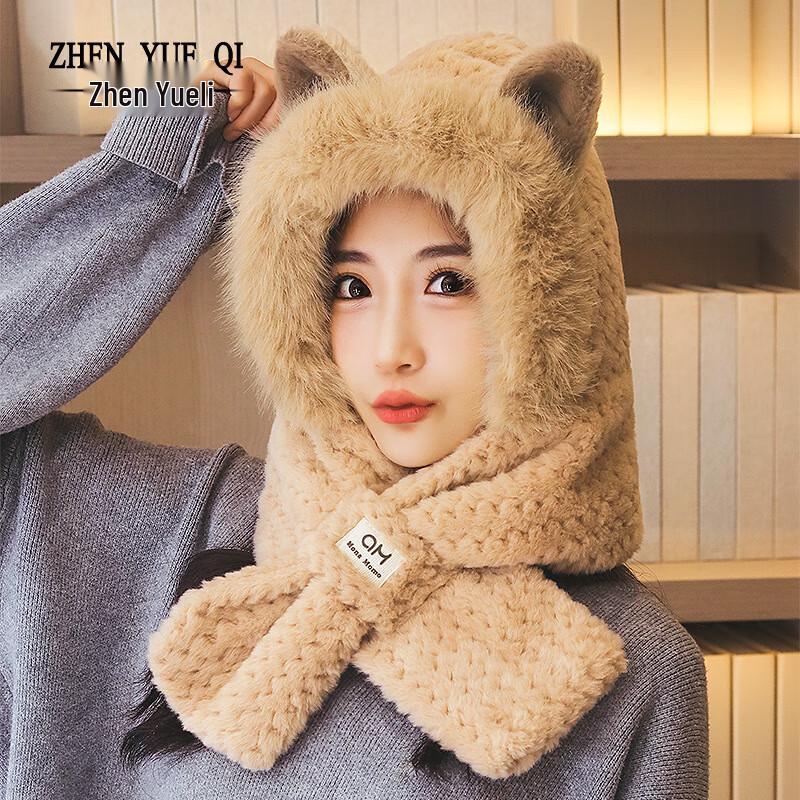 ZHENYUEQI Winter Plush Fox Ear Hat Scarf
