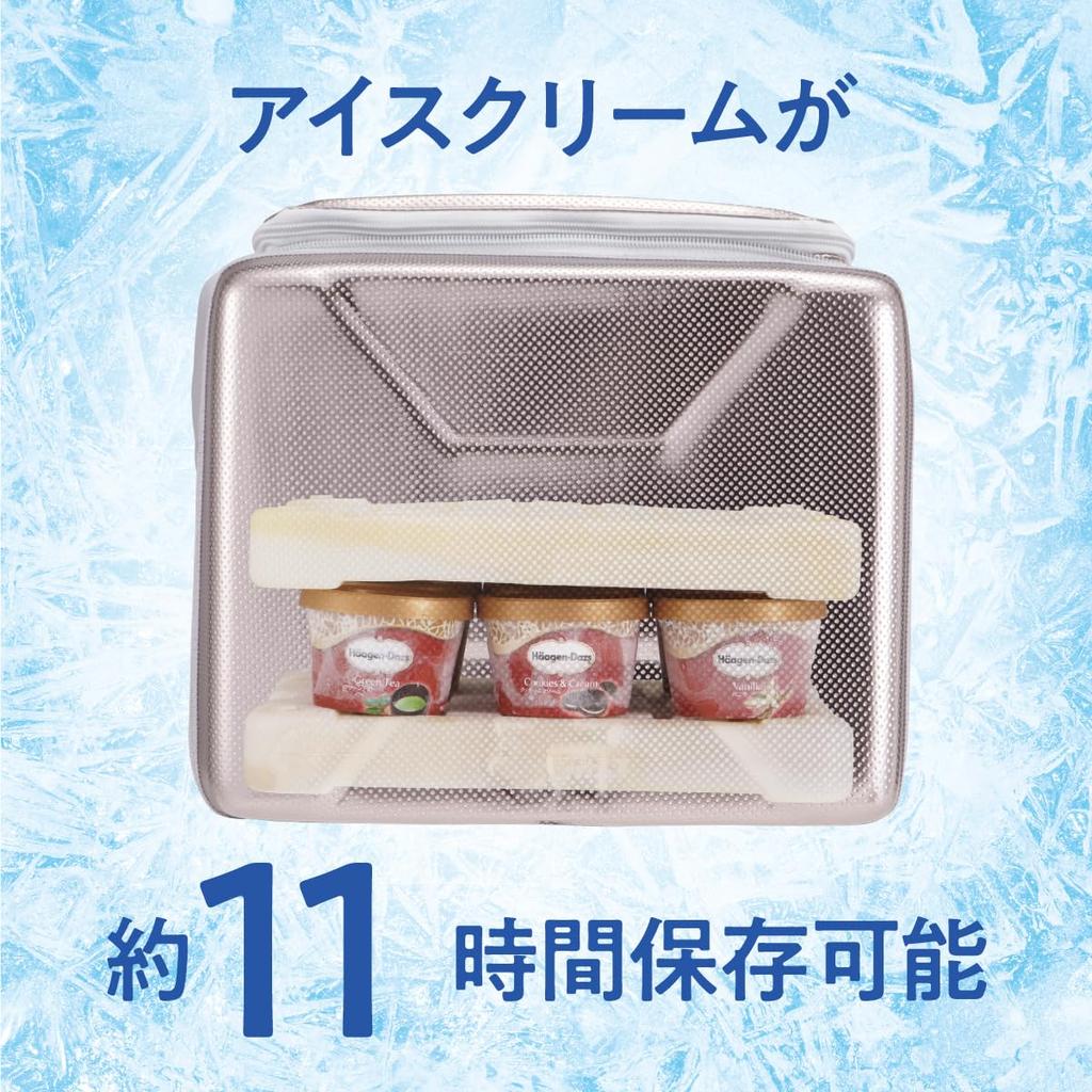 LOGOS Hyper Cooler L 20L Foldable Cooler Box for Disaster Preparedness Sub-Zero