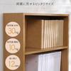 Fujiboeki Bookshelf Comic Storage Rack x x 89cm Natural Beech CD DVD Fixed Assembly 81396 4-Tier, 41.8cm (W) 18.5cm (D) (H), Finish, & Storage,