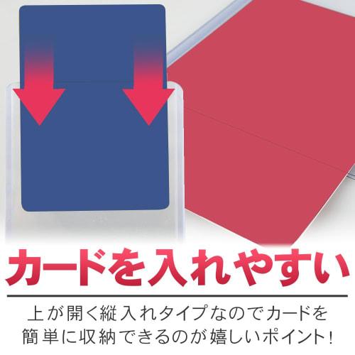 Top-loader packaging with protective film for trading cards, bend-resistant, vertical loading, double-sided transparent, perfect for display and sales