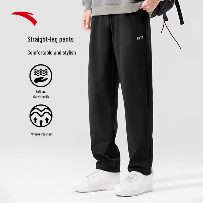 

Anta Men s Fleece-Lined Sports Pants S