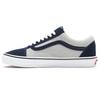Old Skool 2tone Suede Unisex Grey Blue VN0A3WKT4OV