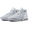 Nike LeBron Witness 6 TB Wolf Grey Unisex-Sneakers Weiß DO9843-001