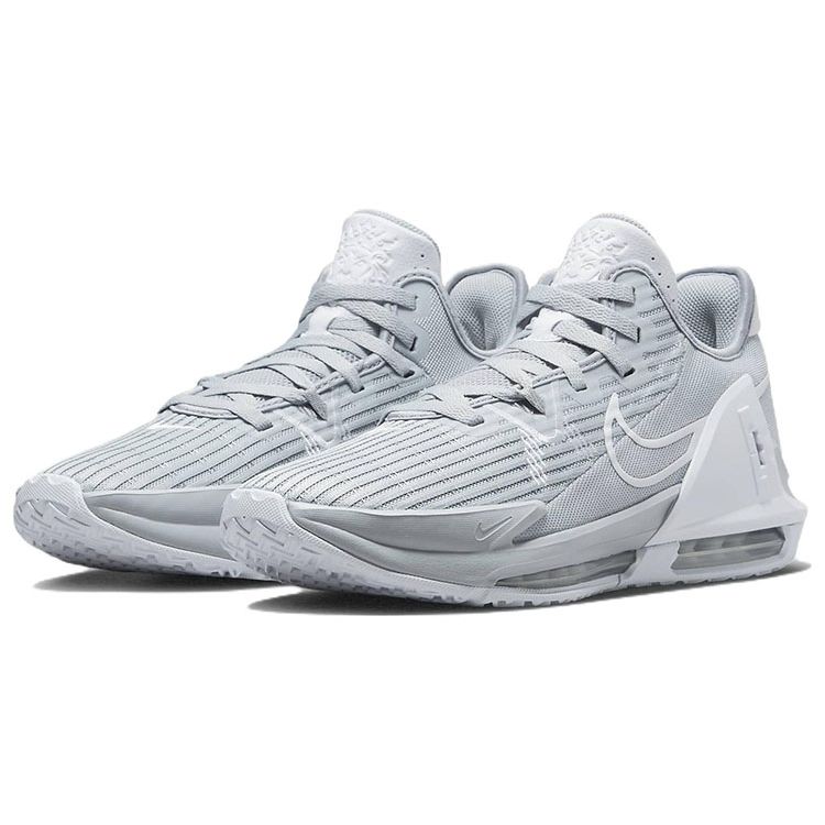 Nike LeBron Witness 6 TB Wolf Grey Unisex Sneakers White DO9843-001