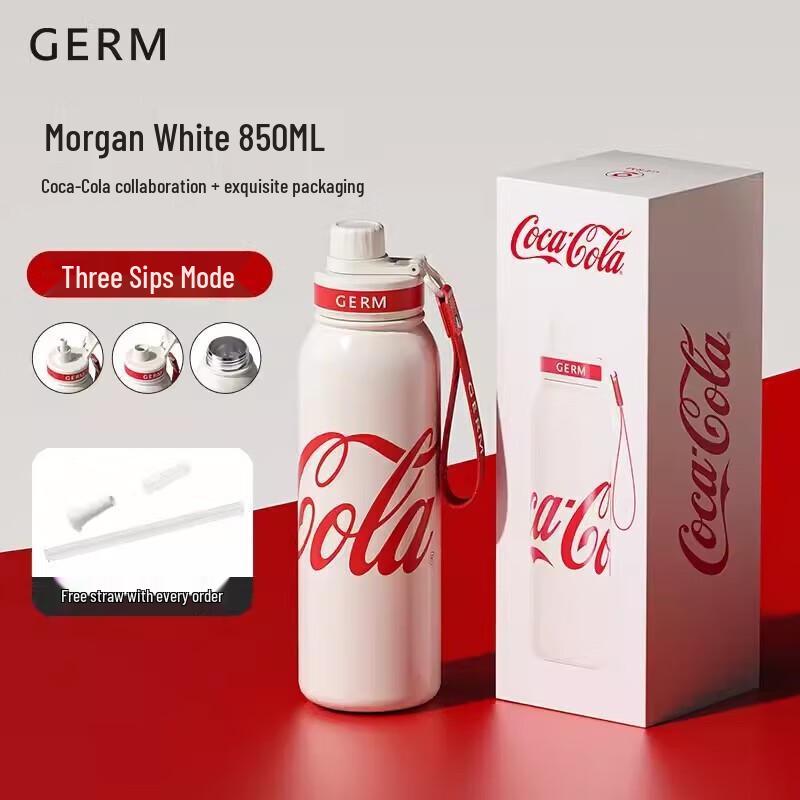 Gemii x Coca-Cola 850ml Insulated Tumbler