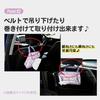 Skater Car Tissue Box Cover Tissue Case Disney Mickey Mouse CTSC1-A