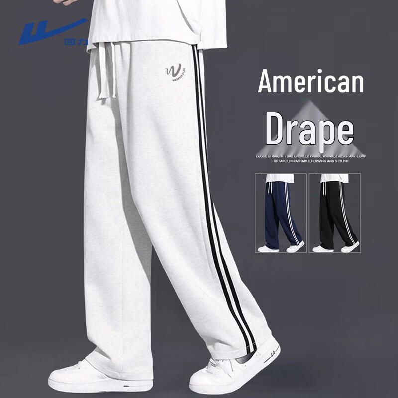 Warrior Men s Straight-Leg American Style Sport Sweatpants 2XL