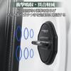 Corolla Sport Suitable Car Door Lock Cover Protective Function Rust