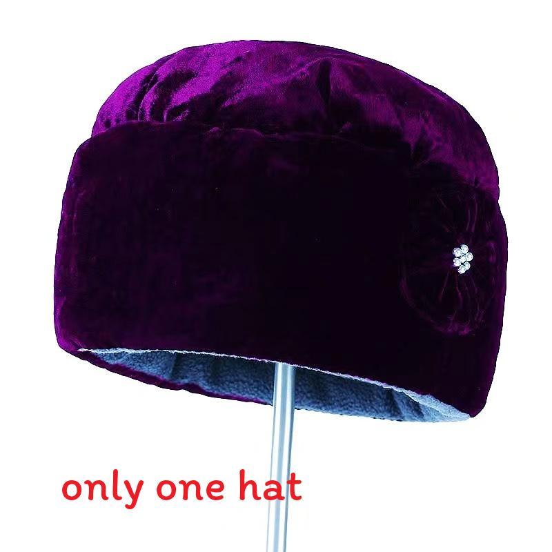 

Adult Middleaged Women Plush Cotton Hat With Ear Cover For Winter And Fall Use фіолетовий