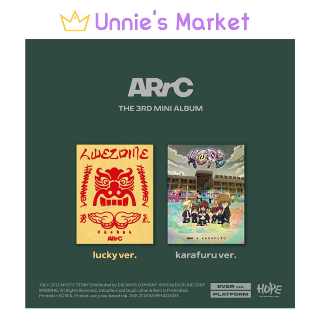 

ARrC [НАДЕЖДА] (Счастливый Вер. Карафуру Вер.) Random ver.