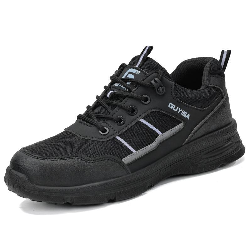 Insulated 10KV Anti-smash and Stab-proof Safety Shoes Plastic Bag Head Men's Comfortable Soft-soled Insulated Shoes