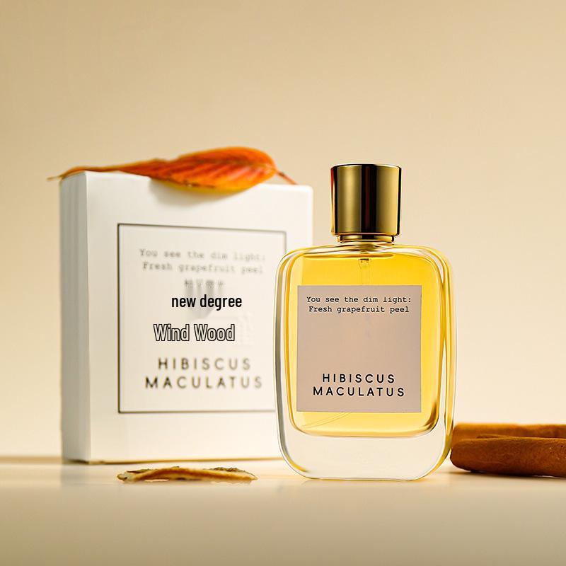 

Летний свежий грейпфрут и гибискус туалетная вода для женщин - Стойкий студенческий аромат 50ml