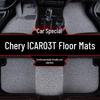 Compatible with 2018 Infiniti QX50: Full Set of Silk Loop Car Floor Mats