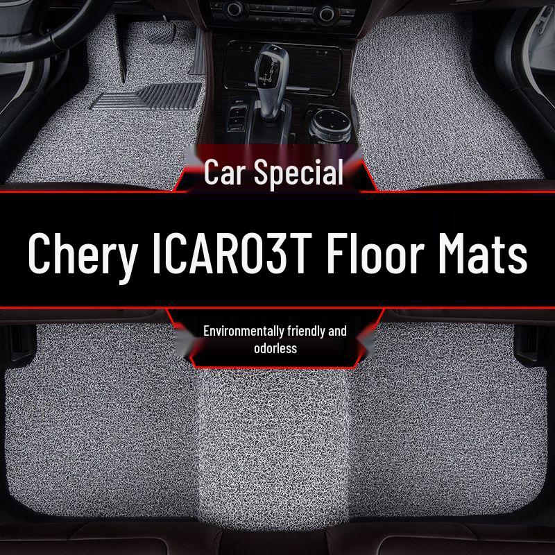 Compatible with 2018 Infiniti QX50: Full Set of Silk Loop Car Floor Mats