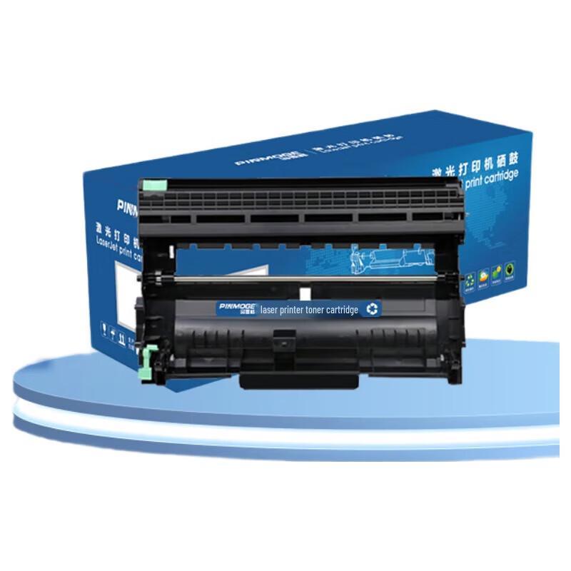 Compatible Brother DR2350 Black Drum Unit