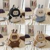 Rabbit Cute Cartoon Pattern Student Backpack With Pendant For Going Out