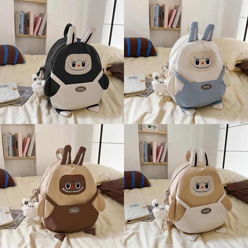 Rabbit Cute Cartoon Pattern Student Backpack With Pendant For Going Out