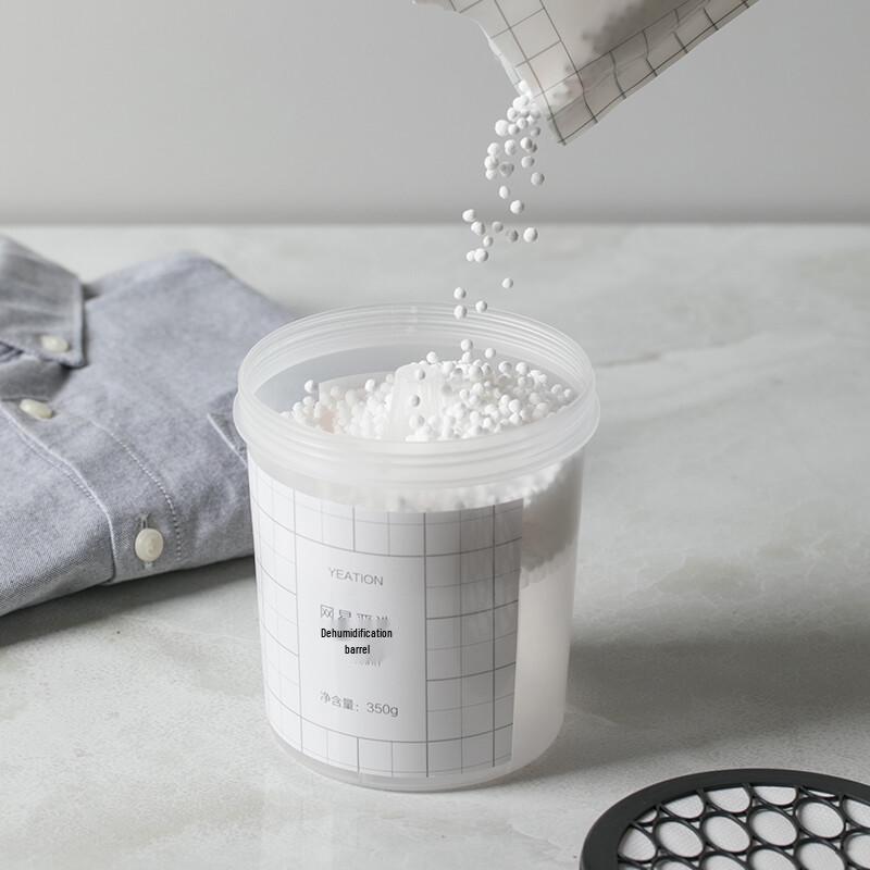 NetEase Yanxuan Dehumidifier Bucket