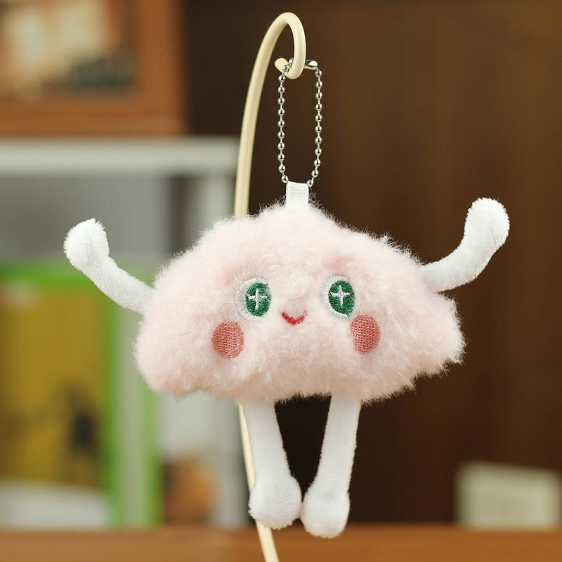 Miniature Colorful Cloud Plush Toy Cute Short Plush Cloud Keychain Accessory розовый