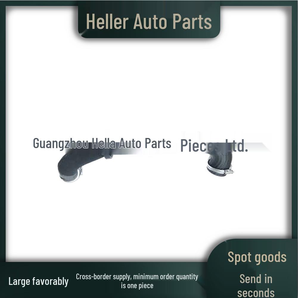 Rura intercoolera do Land Rover Range Rover Sport (2014-2022) - LR057205, LR053286