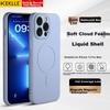 Magnetic Adsorption Phone Case for iPhone 13 Pro Max, 13 Pro Max Protective Case Silicone Magnetic Adsorption Full Coverage Soft Lavende
