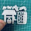 Water Well Metal Cutting Dies Stencils Die Cut for DIY Scrapbooking Album Paper Card Embossing Crafts
