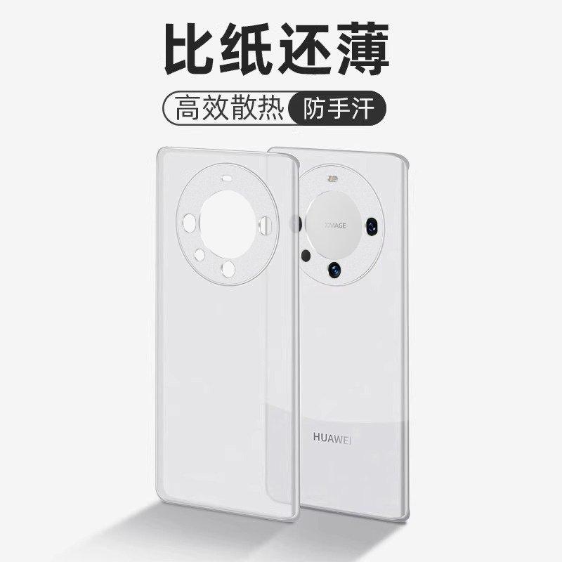Suitable for Huawei Mate 11 mobile phone case, new ultra-thin matte lens, all-inclusive anti-drop protective cover, simple heat dissipation