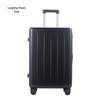 Xiao Meng Ge MG2027 Straight Guard Carry-On Suitcase
