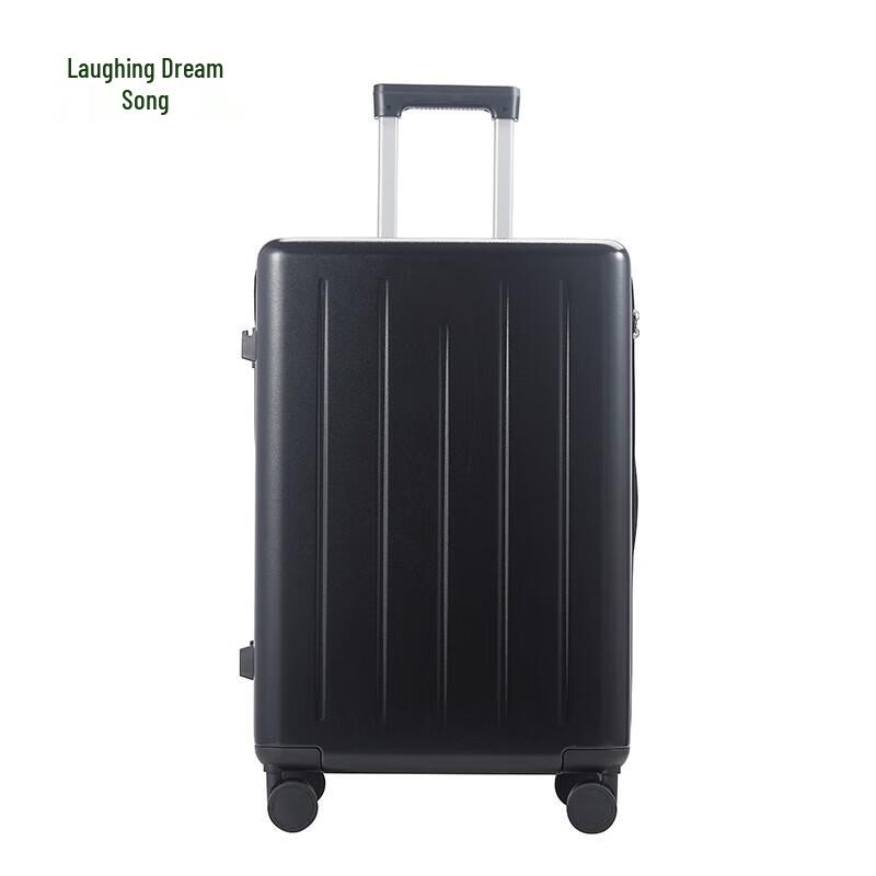 Xiao Meng Ge MG2027 Straight Guard Carry-On Suitcase