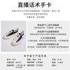 New Head Dissolving Shoes 2025 Spring Little White Shoes Women's Thick-soled Heightening Casual Shoes Flat-soled Women's Shoes