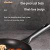 Sanhe Rivetless Non-stick Frying Pan 24cm