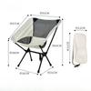 Outdoor Camping Chair Folding Beach Chair Portable Leisure Travel BBQ Fishing Moon Chairs Detachable Picnic Outdoor Furniture