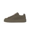 Fenty x Puma Creeper Phatty Earth Tone Pack - Totally Taupe Unisex Sneaker Braun Gold Warmweiß 396813-01
