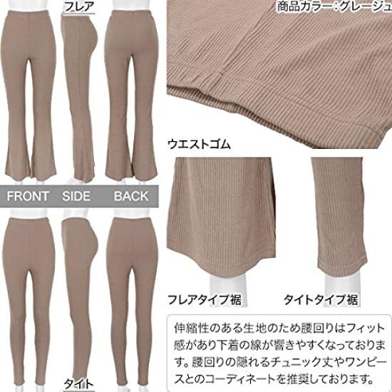 Kobe Lettuce Heat Lightly Brushed Rib Cut Leggings Free Black & [H565] Size, Tight,