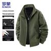 Men's Business Casual Stand Collar Work Jacket