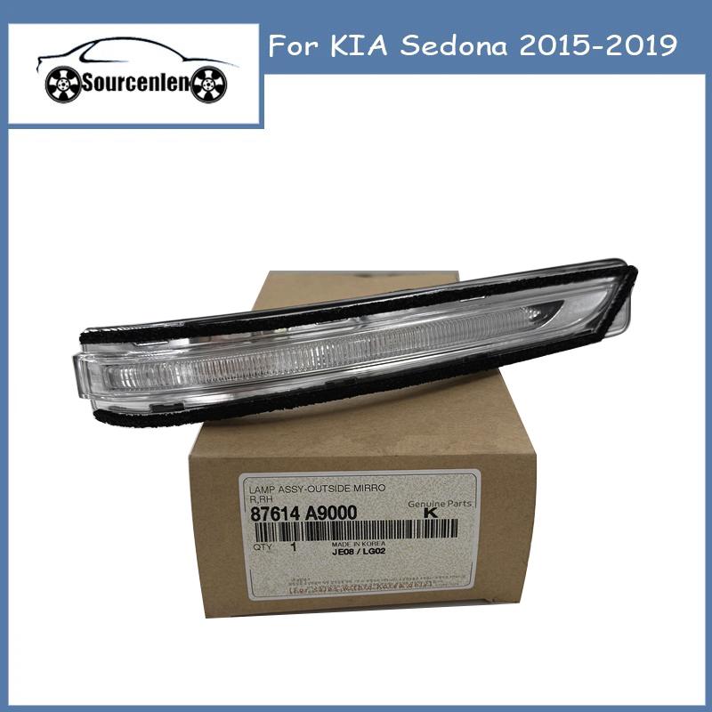 Совершенно новый светодиодный указатель поворота в зеркале для KIA Sedona 2015- 87613-A9000 87614-A9000 87613A9000 87614A9000 Left