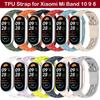 New Soft TPU Strap Breathable Accessories Smart Watch Band Replacement Sport Bracelet Wristband Belt for Xiaomi Mi Band 10 9 8