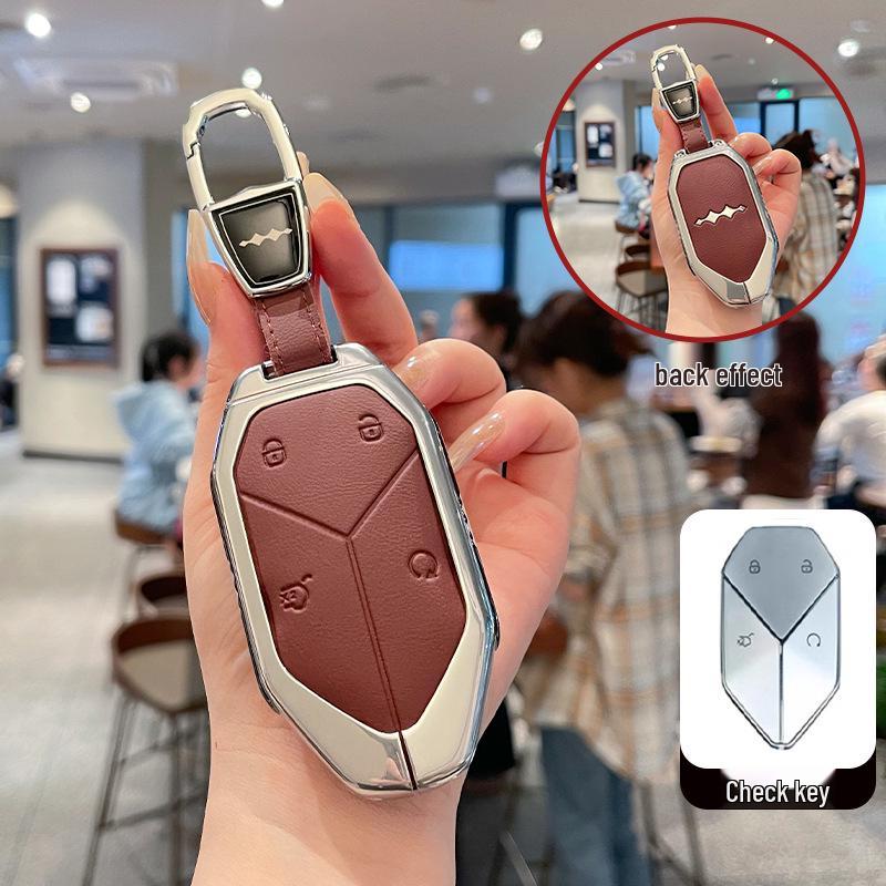 Compatible with BYD Fangchengbao 5 Key Cover, Baowo 5, Baowu 8, Baobao 3 Titanium, Unisex Car Keyring