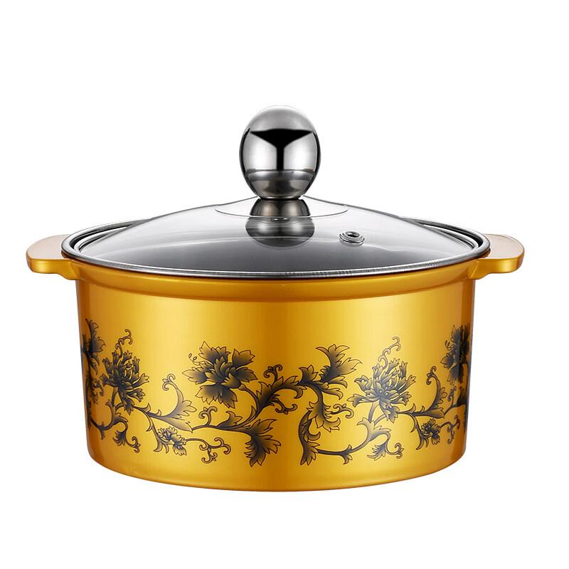 

Kang Fu Tao Commercial Anti-Scalding Individual Hot Pot