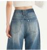 Fashionable Comfortable Retro Loose Wide Legged Jeans Women Straight High-waisted Skinny Machete Trailing Trousers Jeans for Women Long Denim Pants