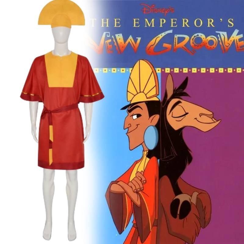 Stupendo Costume Cosplay dell'Impero dei Sogni Tessuto in Poliestere Premium Set Completo