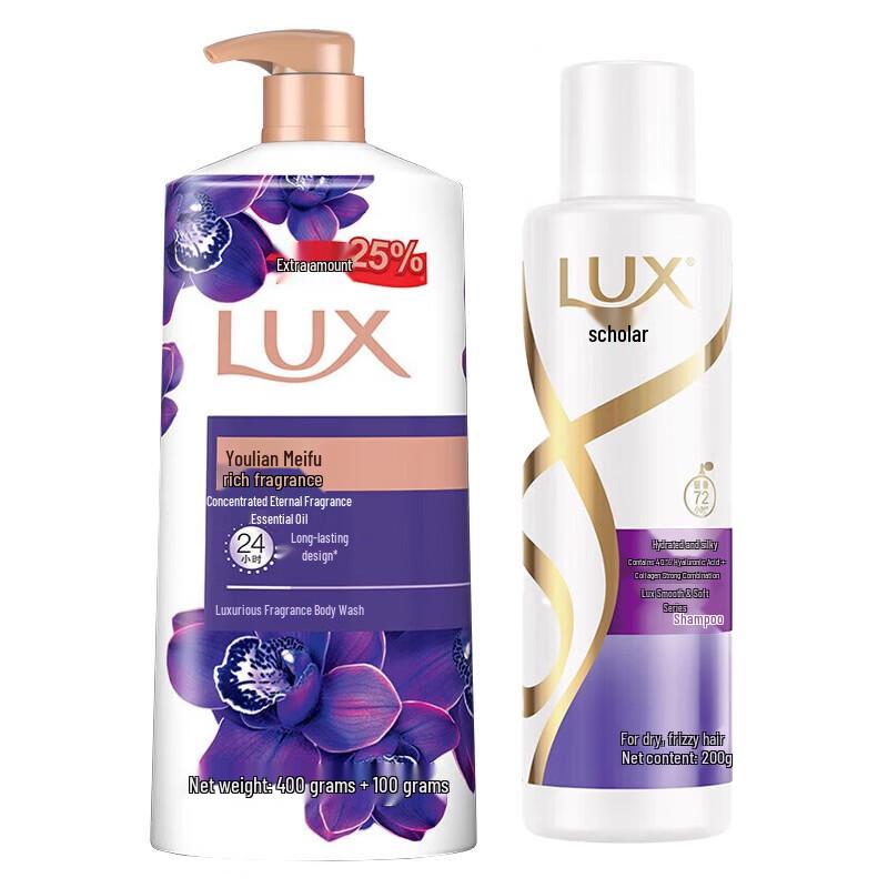 LUX Пленительный Лотос Гель для душа и Увлажняющий шампунь Набор