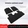 Accesorii pentru interiorul mașinii – Covorașe pentru interior și portbagaj