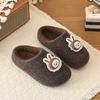 Kids Plush Slippers With Character Style Applique Soft Lined Grippy Sole Warm Shoes
