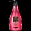 Ziyuan Rose Smoothing Repair Shampoo 400ml