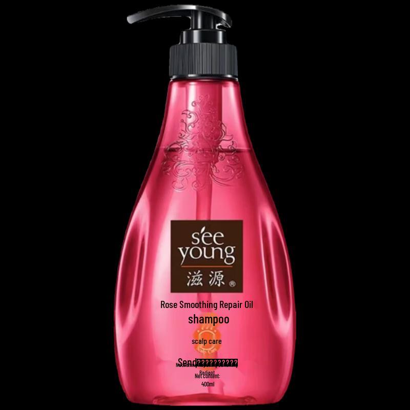 Ziyuan Rose Smoothing Repair Shampoo 400ml