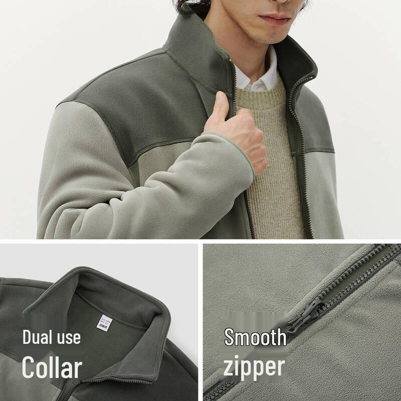 Semir Men's Wang Anyu Collection Anti-static Thermal Jacket