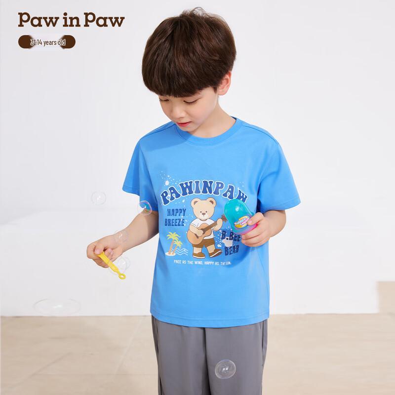 PawinPaw Boys' Cartoon Bear Loose Short Sleeve T-Shirt
