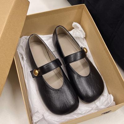 Pantofi